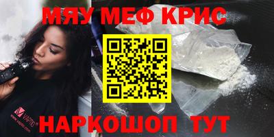гидропоника Малоярославец