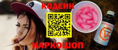 mdma Мариинск