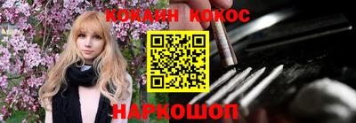 гидропоника Малоярославец