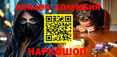 гидропоника Малоярославец