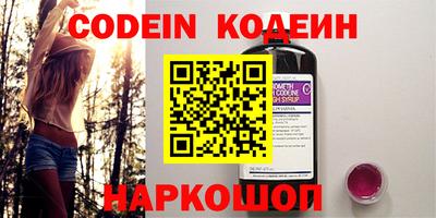 гидропоника Малоярославец