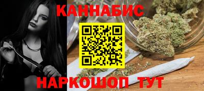 mdma Мариинск