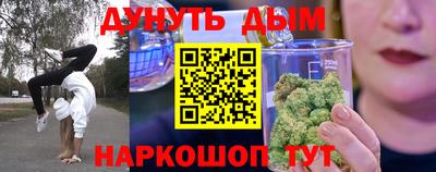 гидропоника Малоярославец