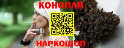 spice Малгобек