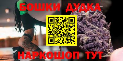 mdma Мариинск