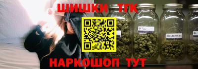 spice Малгобек