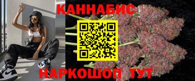 гидропоника Малоярославец