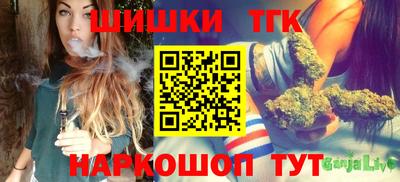 mdma Мариинск