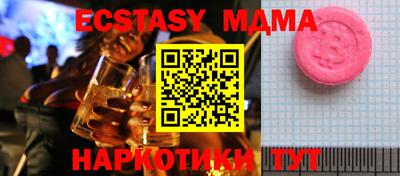 гидропоника Малоярославец