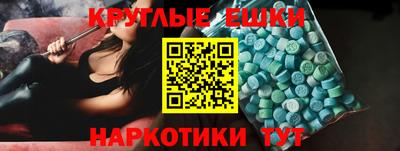 гидропоника Малоярославец