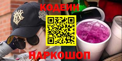 гидропоника Малоярославец