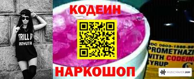 mdma Мариинск