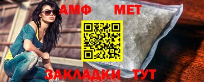 гидропоника Малоярославец