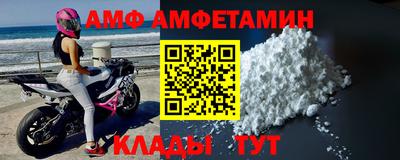 гидропоника Малоярославец