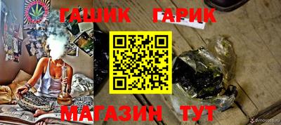 гидропоника Малоярославец