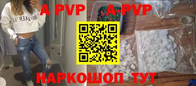 mdma Мариинск