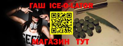 mdma Мариинск