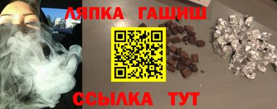 гидропоника Малоярославец