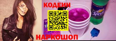 spice Малгобек